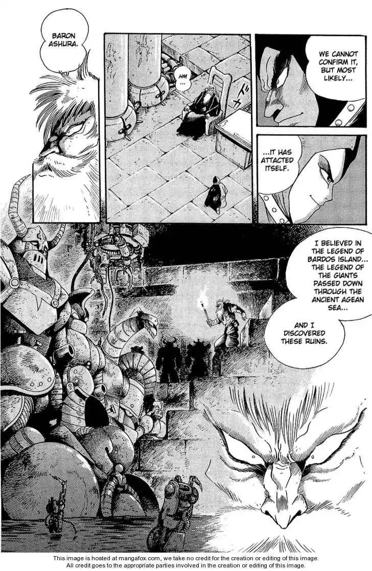 Mazinger Z: Relic of Terror Chapter 0 8